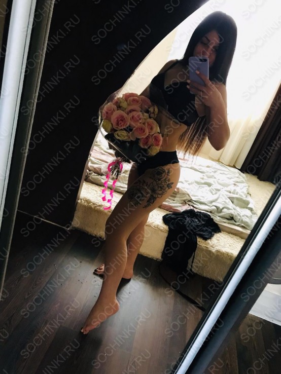 ����������� , ����