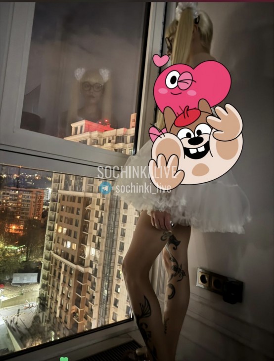 ����������� , ����