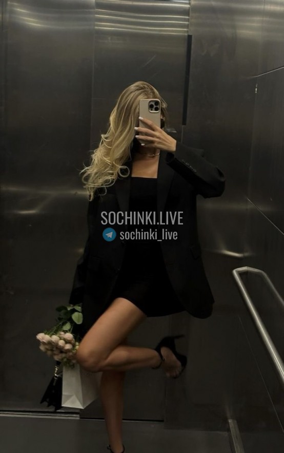 ����������� , ����